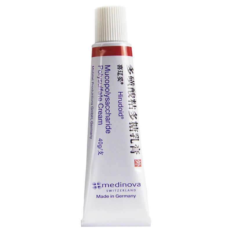 多磺酸粘多糖乳膏(喜遼妥乳膏)包裝縮略圖3