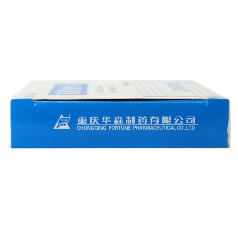 西洛他唑片(賽活靈)包裝縮略圖2