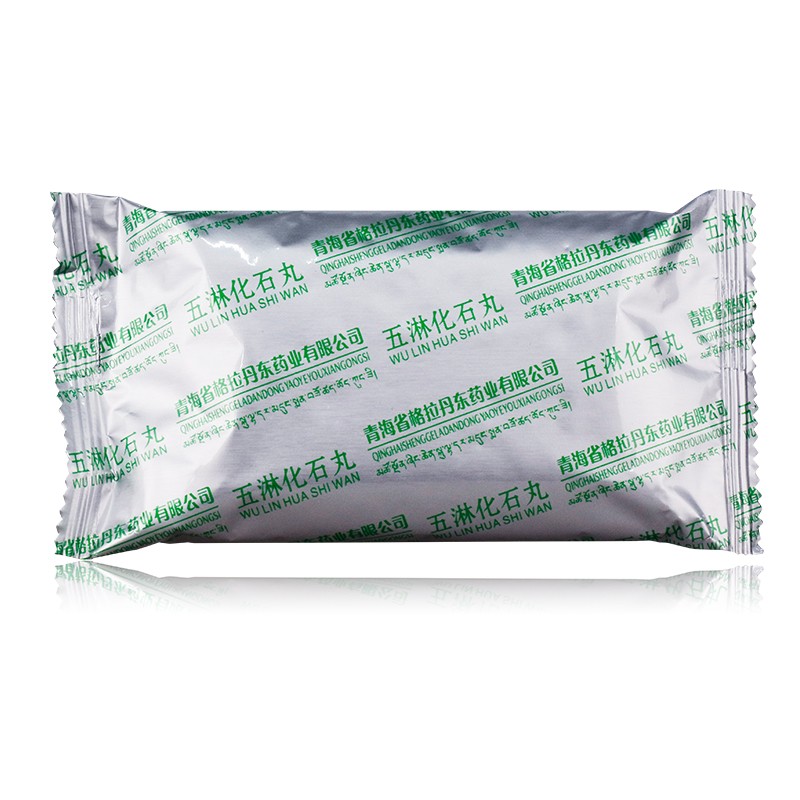 五淋化石丸(格拉丹東)包裝縮略圖3