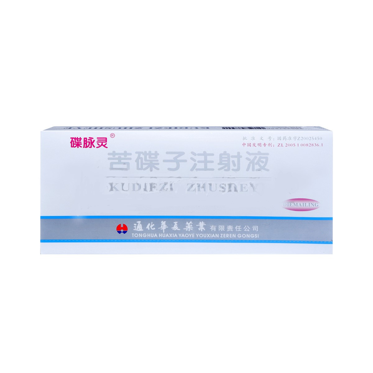 苦碟子注射液(碟脈靈)