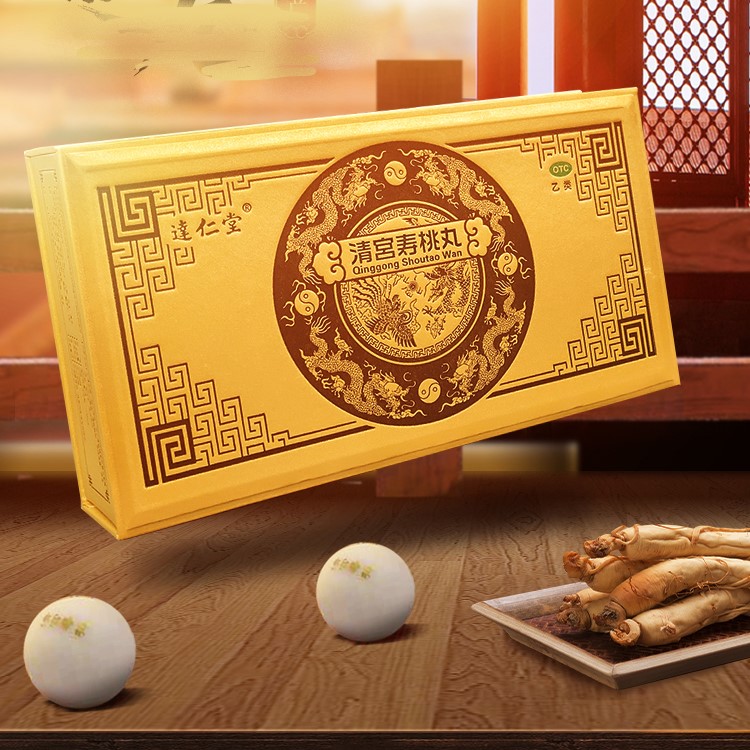 清宮壽桃丸(達(dá)仁堂)