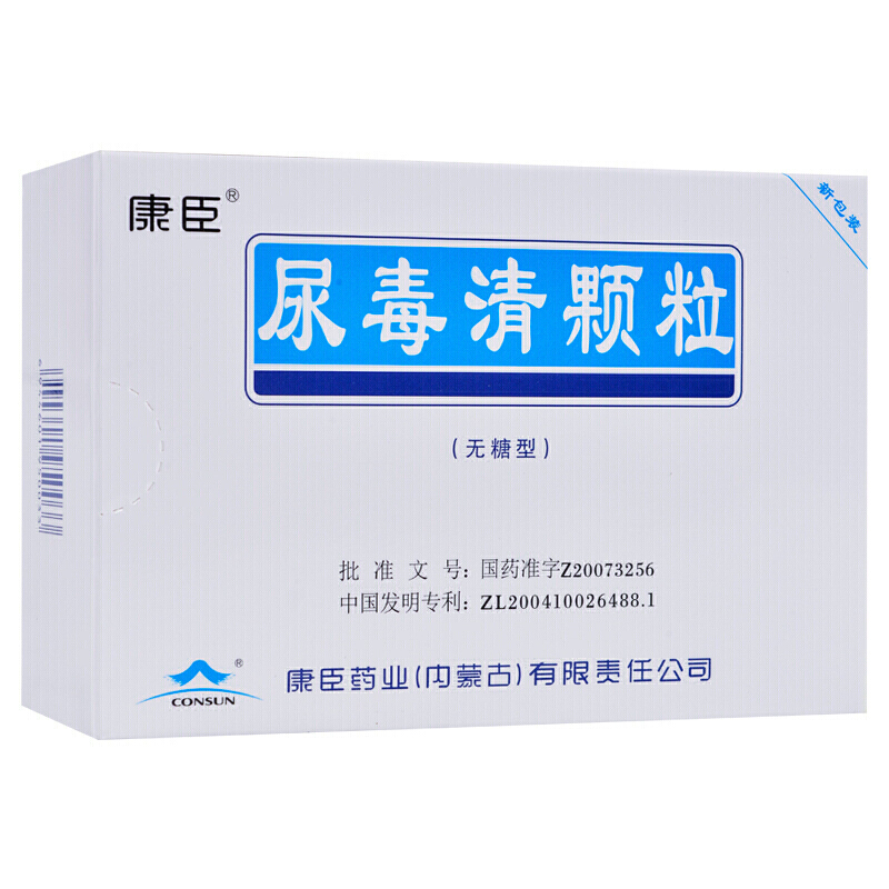 尿毒清顆粒（無糖型）(康臣)