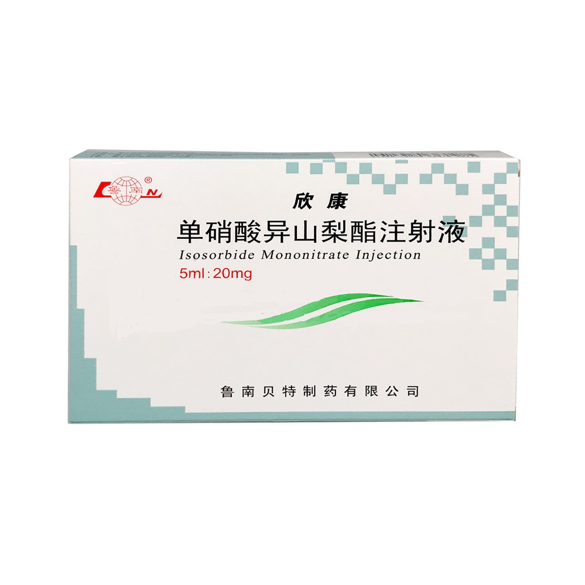單硝酸異山梨酯注射液(欣康)