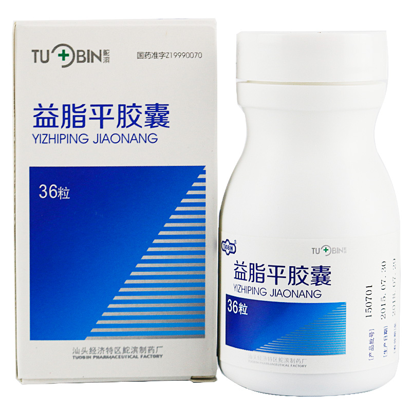 益脂平膠囊(鮀濱)