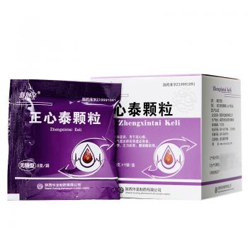 正心泰顆粒（無糖型）(舒爾辛)