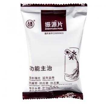 振源片(吉春)包裝縮略圖2
