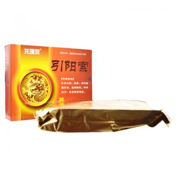 引陽(yáng)索(龍璞靈)