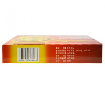 引陽(yáng)索(龍璞靈)包裝縮略圖4