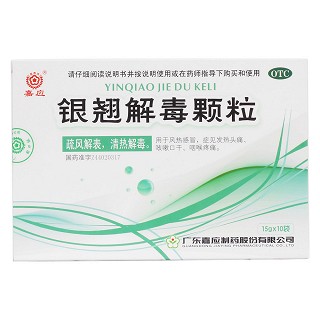 銀翹解毒顆粒(嘉應(yīng))包裝縮略圖1