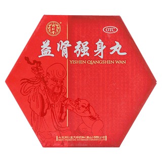 益腎強(qiáng)身丸(同仁堂)包裝縮略圖1