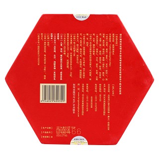 益腎強(qiáng)身丸(同仁堂)包裝縮略圖2