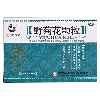 野菊花顆粒(恒誠)包裝縮略圖1