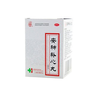 安神補心丸(和黃)