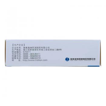 谷氨酰胺薁磺酸鈉顆粒(原:復(fù)方谷氨酰胺顆粒)(舍蘭)包裝縮略圖1