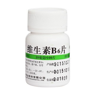 維生素B6片(維福佳)包裝縮略圖3