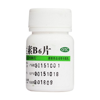 維生素B6片(維福佳)包裝縮略圖1