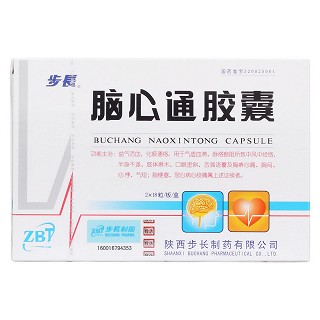 腦心通膠囊(步長)包裝縮略圖4