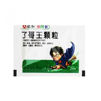 了哥王顆粒(仁和)包裝縮略圖4