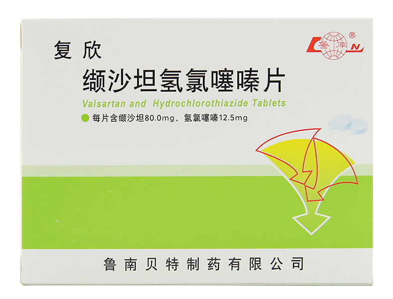 纈沙坦氫氯噻嗪片(復(fù)欣)