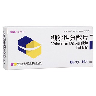 纈沙坦分散片(易達(dá)樂(lè))