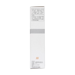 復方酮康唑發(fā)用洗劑(采能)包裝縮略圖2