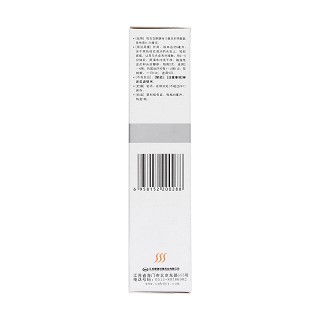 復方酮康唑發(fā)用洗劑(采能)包裝縮略圖3