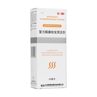 復方酮康唑發(fā)用洗劑(采能)