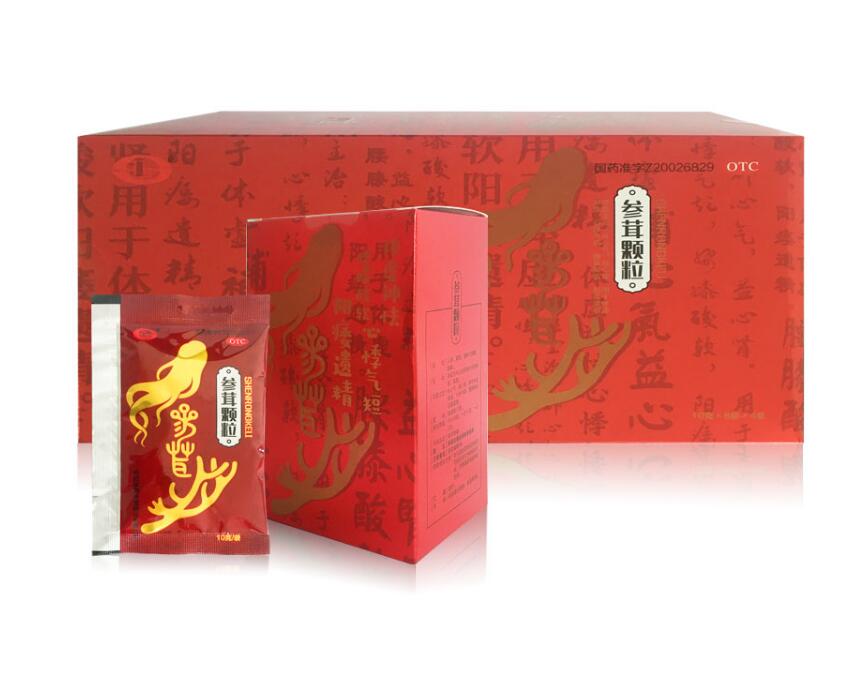 參茸顆粒(華潤(rùn)神鹿)