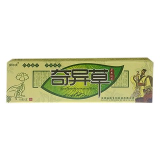 益爾夫 奇異草草本乳膏(益膚)