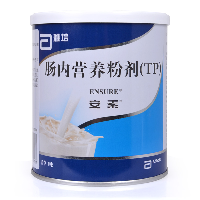 腸內(nèi)營養(yǎng)粉劑(TP)(安素)