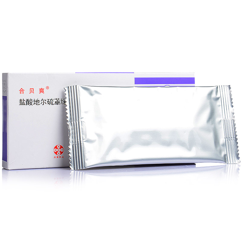 鹽酸地爾硫?緩釋膠囊(Ⅱ)(合貝爽)包裝縮略圖1