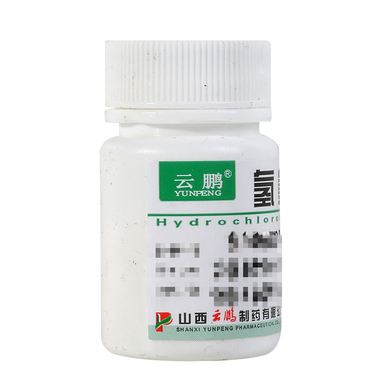 氫氯噻嗪片(云鵬)包裝縮略圖1