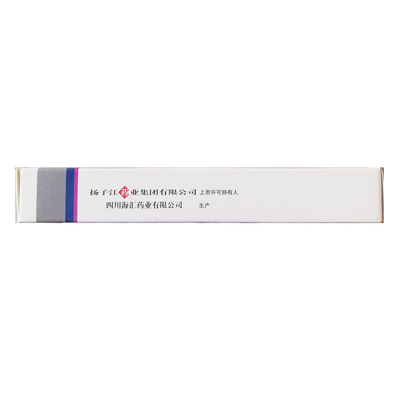 鹽酸左氧氟沙星膠囊(左克)包裝縮略圖3