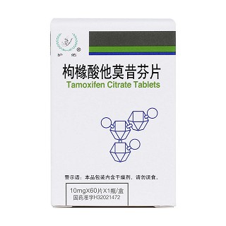 枸櫞酸他莫昔芬片(護(hù)佑)包裝縮略圖1