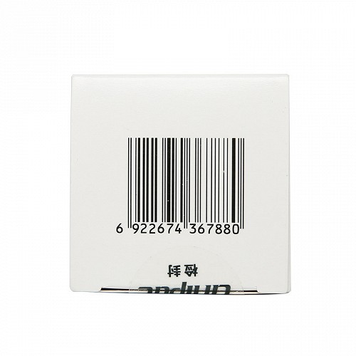 依西美坦片(尤尼)包裝縮略圖2