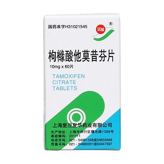 枸櫞酸他莫昔芬片(雙益)包裝縮略圖1