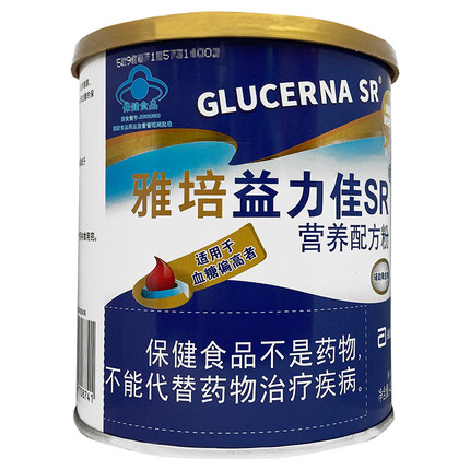 雅培益力佳SRR營養(yǎng)配方粉(雅培益力佳SRR)