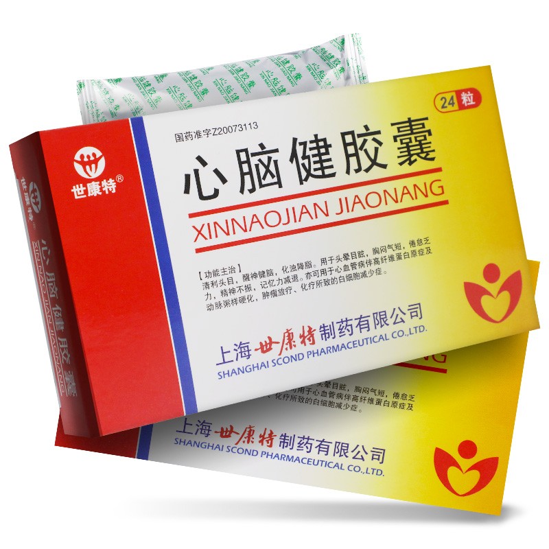 心腦健膠囊(世康特)