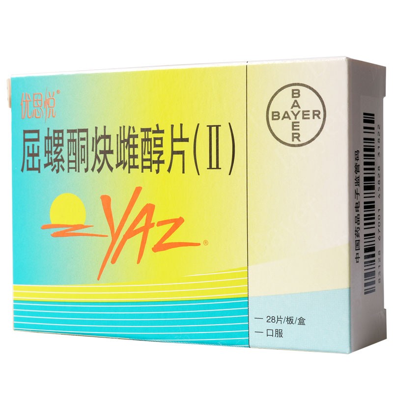屈螺酮炔雌醇片(優(yōu)思悅)