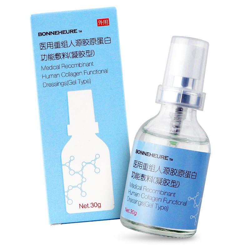醫(yī)用重組人源膠原蛋白功能敷料(伯納赫)