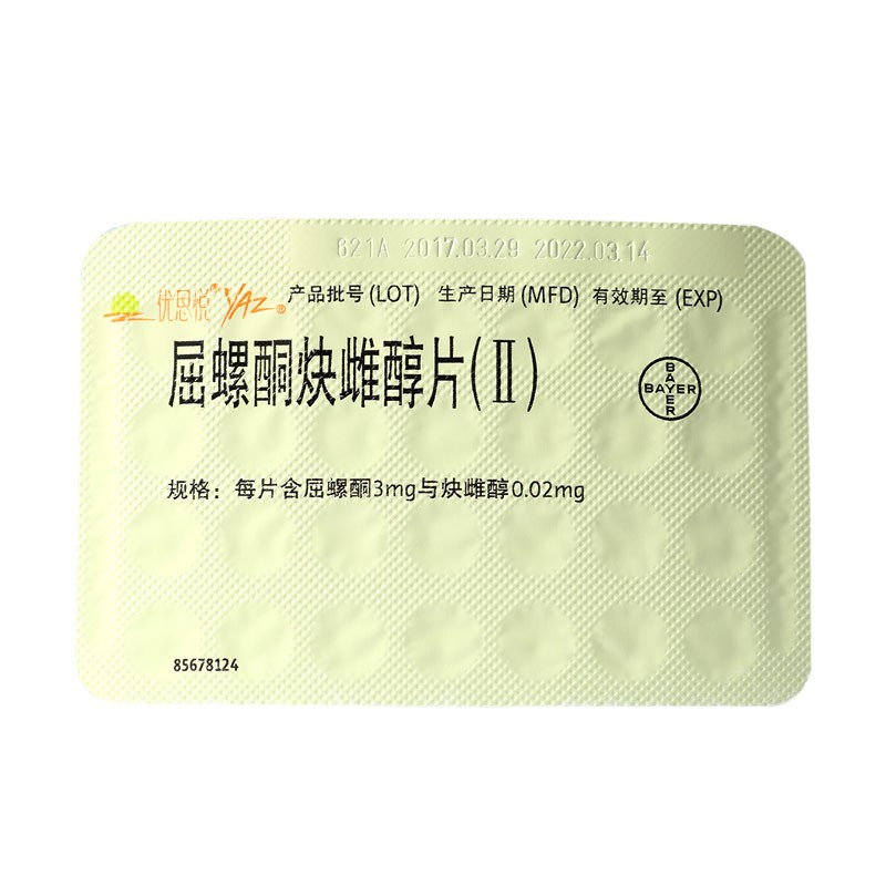 屈螺酮炔雌醇片(優(yōu)思悅)包裝縮略圖1