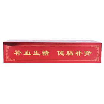 至寶三鞭丸（小蜜丸）(中亞)包裝縮略圖1