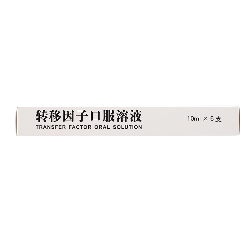 轉(zhuǎn)移因子口服溶液(瑞爾)包裝縮略圖2