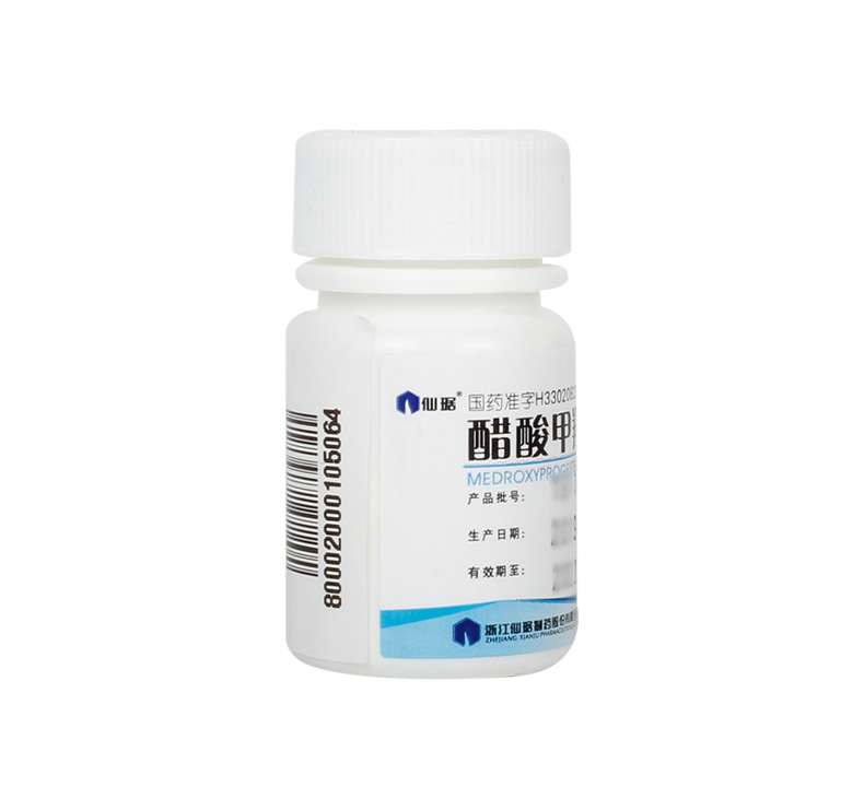 醋酸甲羥孕酮片(仙琚)