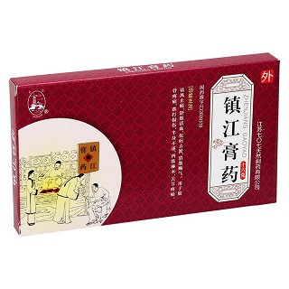 鎮(zhèn)江膏藥(金山)