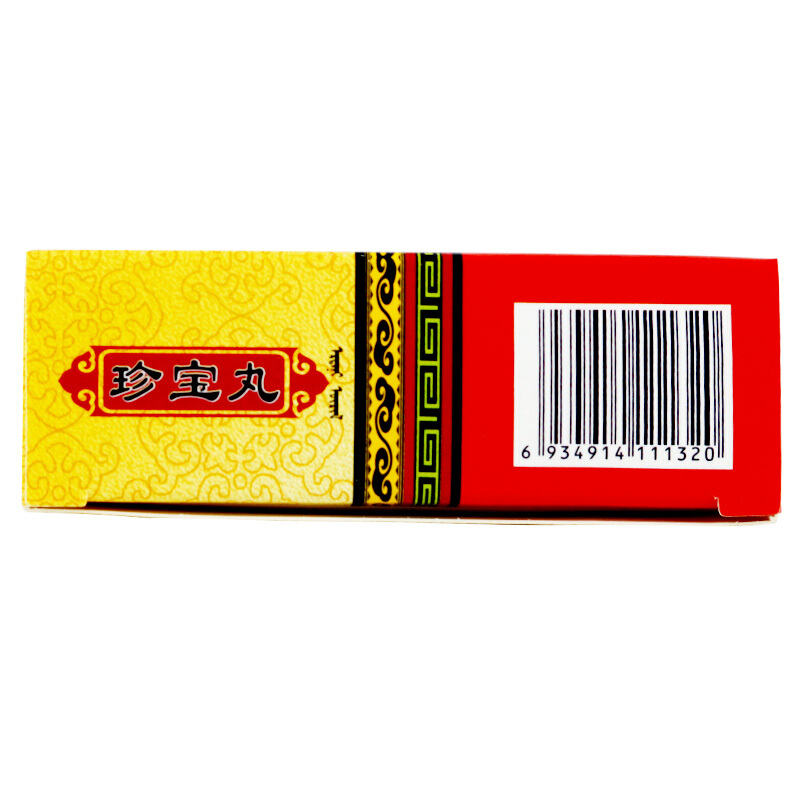 珍寶丸(阜藥)包裝縮略圖1