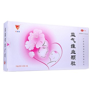 益氣維血顆粒(紅珊瑚)