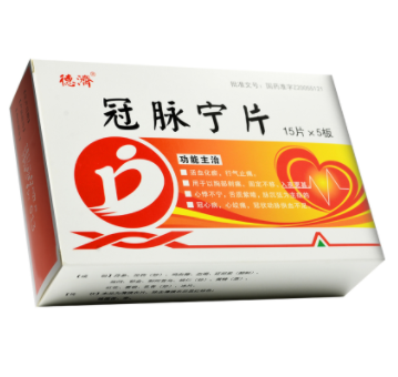 冠脈寧片(吉通)