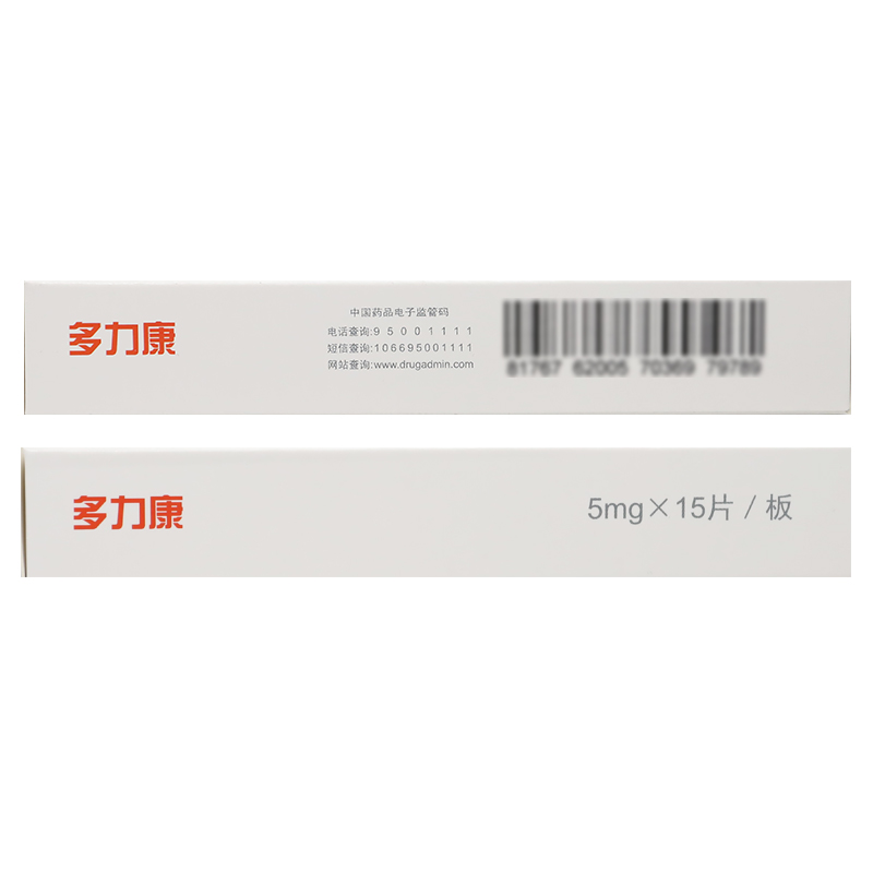 長春西汀片(多力康)包裝縮略圖1