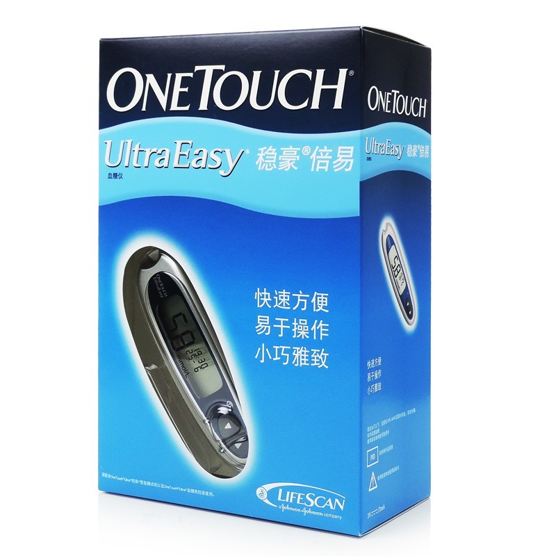 強生穩(wěn)豪倍易血糖儀(強生)包裝縮略圖1
